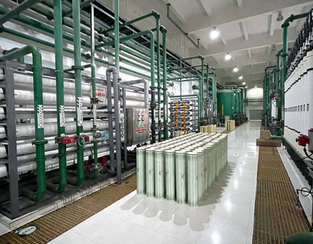 Power Plant