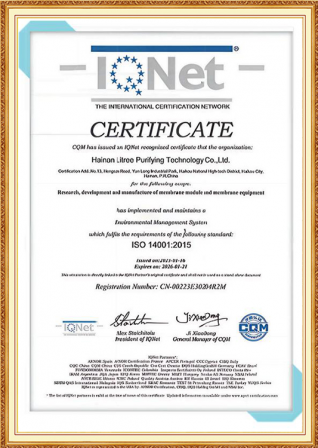 ISO14001