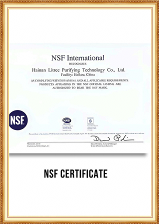 NSF Certificate