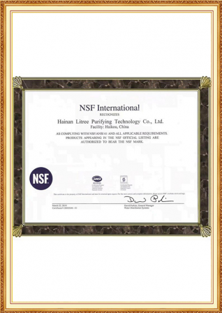 NSF Certificate