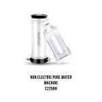 C225RH